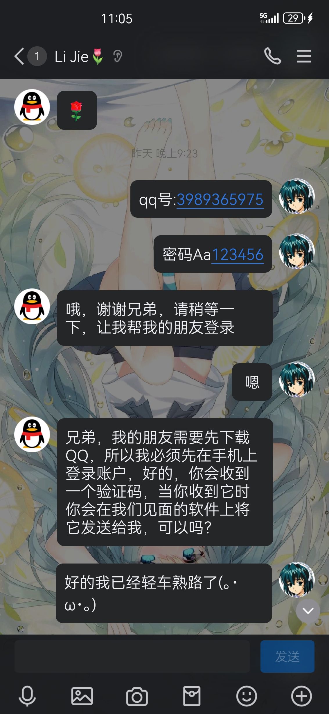 /static/98f5bbaeddb7f16b3e7ca01c0fb3dd8b7420aad44be78648460a8304e7fe1fa8.jpg