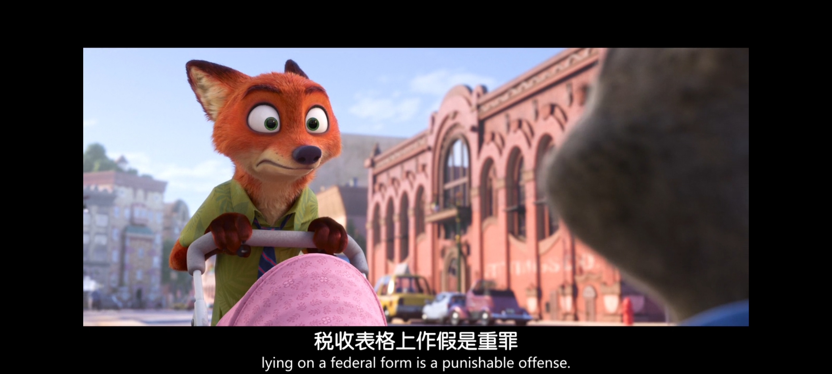 疯狂动物城,动画电影,动漫,动画,电影,二次元,ACG