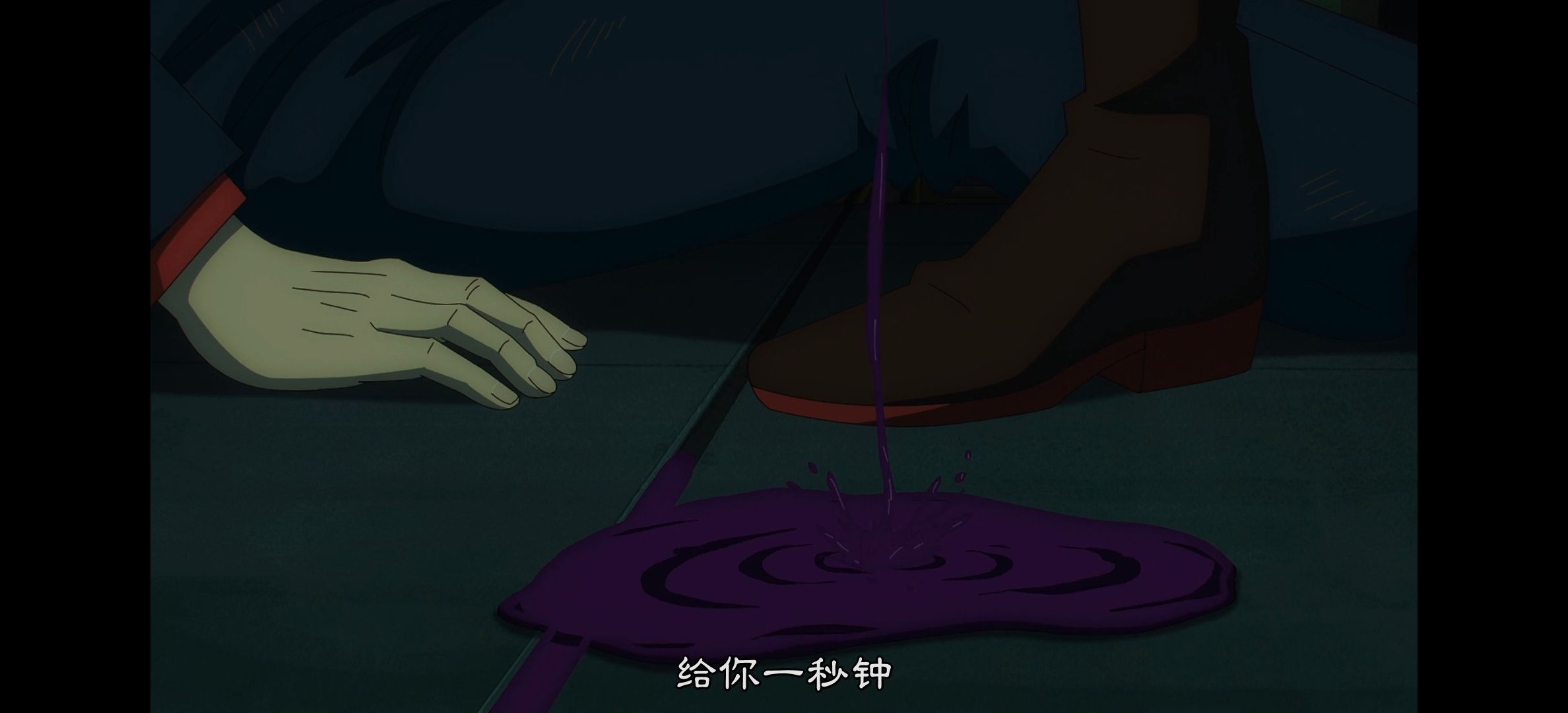 咒术回战,咒术回战第二季,动漫,动漫专区,番剧,动画