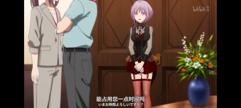 BANGDREAM,AveMujica,邦邦,动漫,颂乐人偶,动漫区,番剧,动画,ACG