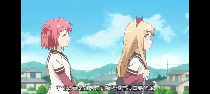 摇曳百合,百合,动画,动漫,番剧,二次元,ACG