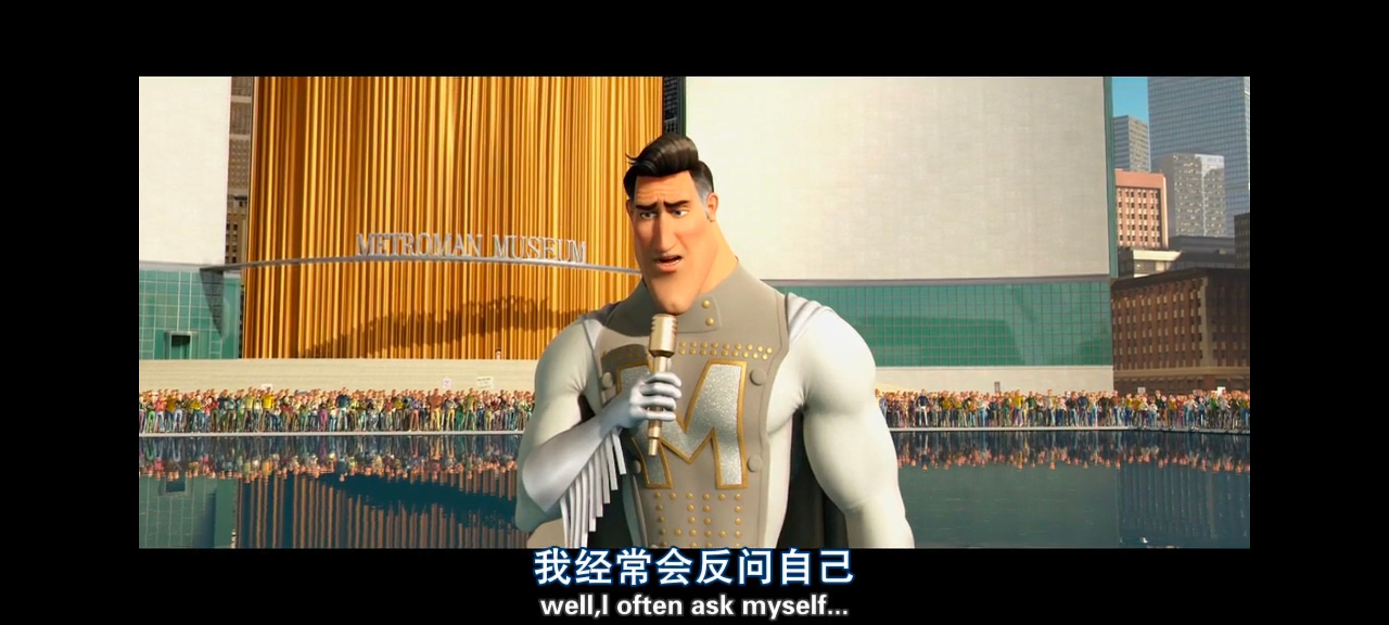 超级大坏蛋,思维大师,动画电影,动画,动漫,欧美动画,欧美动漫,ACG