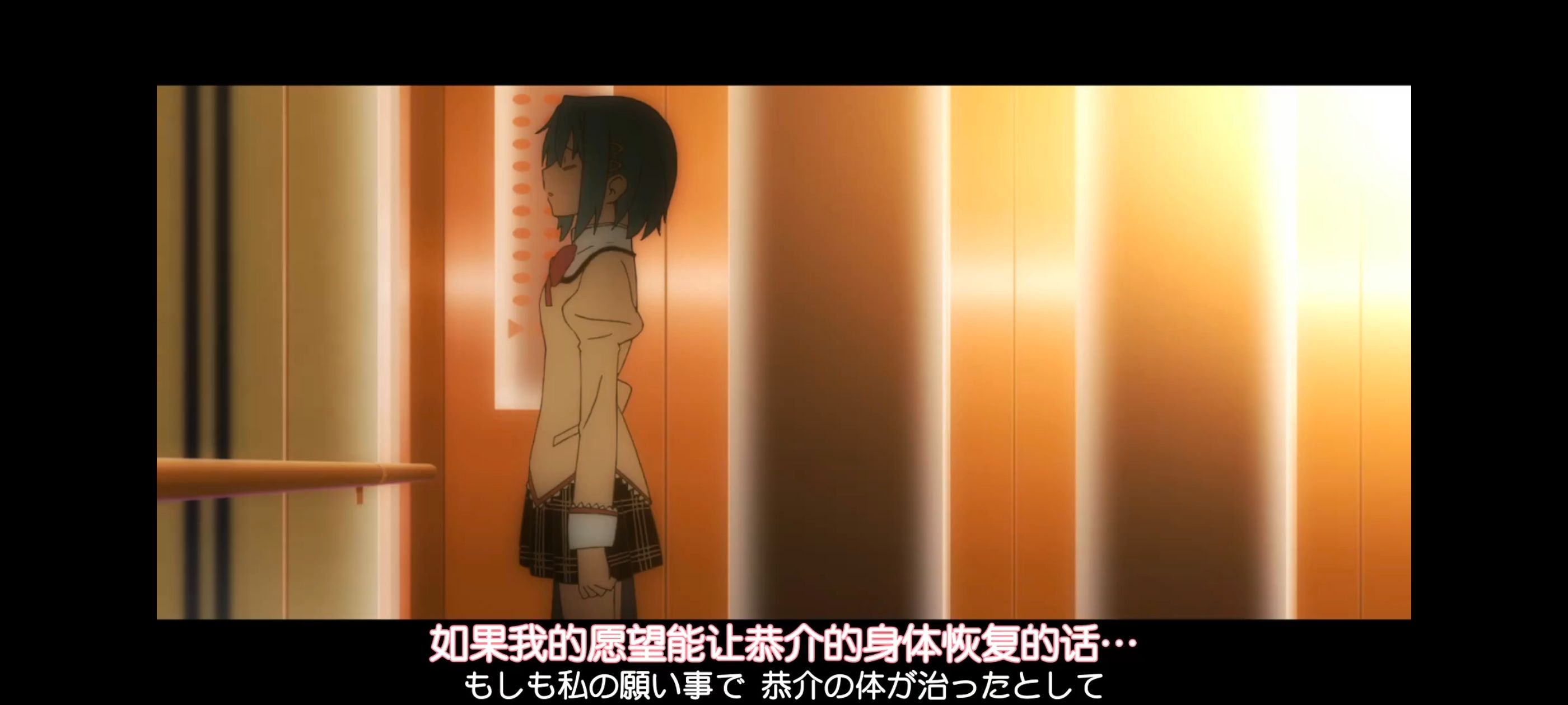 动漫,动画,魔法少女小圆,番剧,ACG