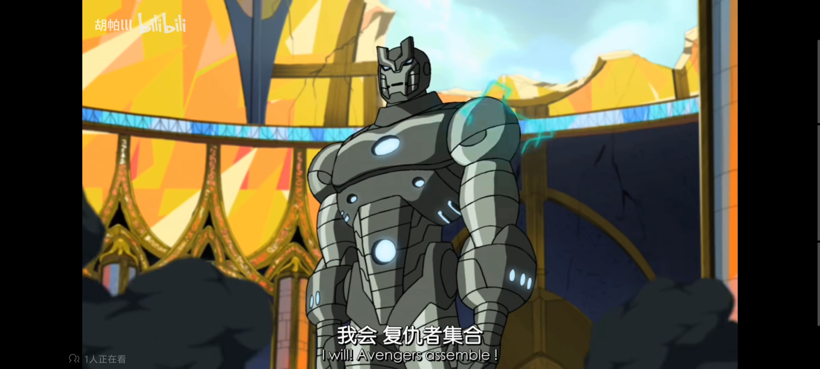 复仇者世界上最强英雄组合,超级英雄组合复仇者,动画,动漫,番剧,漫威,超级英雄,ACG,二次元