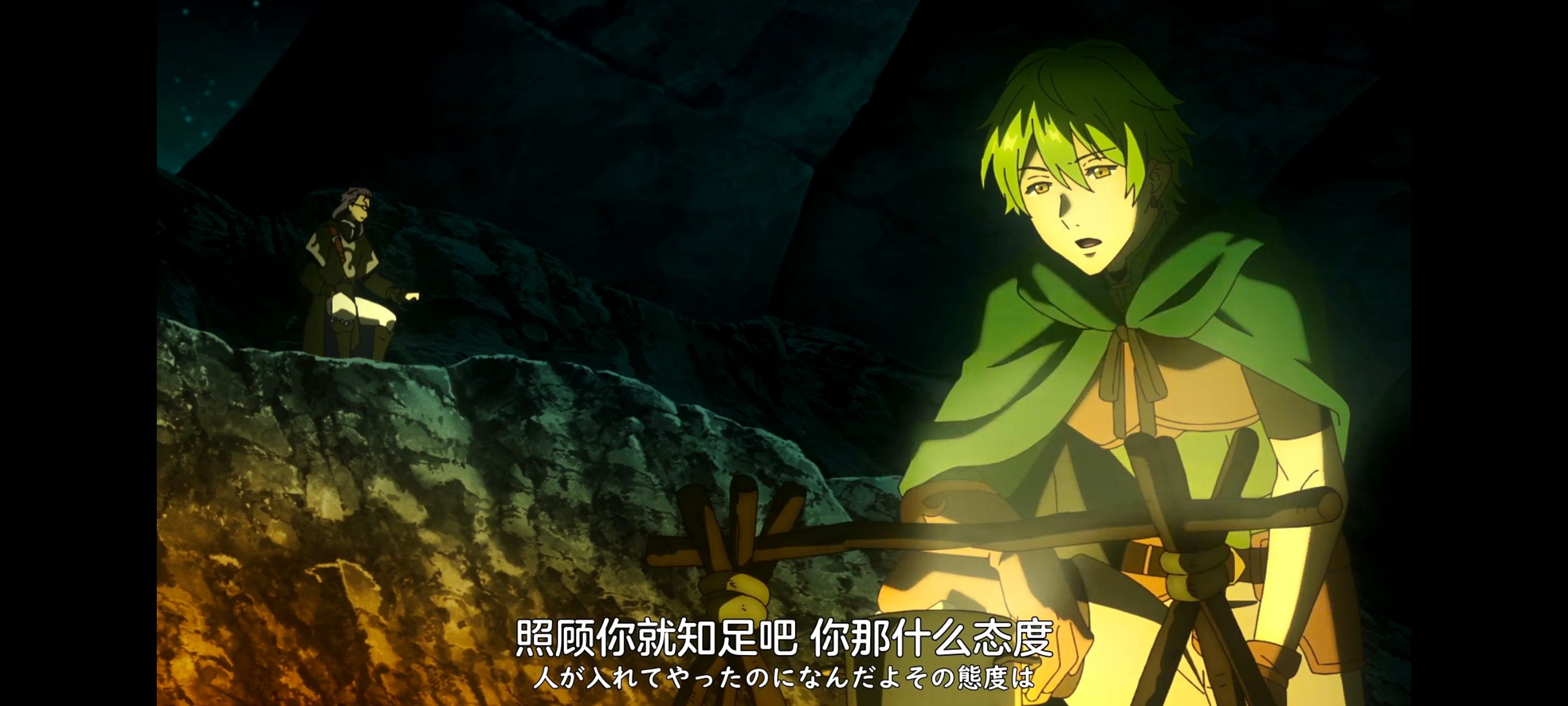 凭你也想讨伐魔王,你这种家伙别想打败魔王,百合,动画,动漫,番剧,ACG