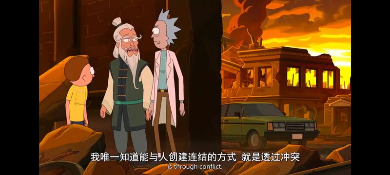 瑞克和莫蒂,瑞克与莫蒂,美漫,动漫,动画,番剧,ACG