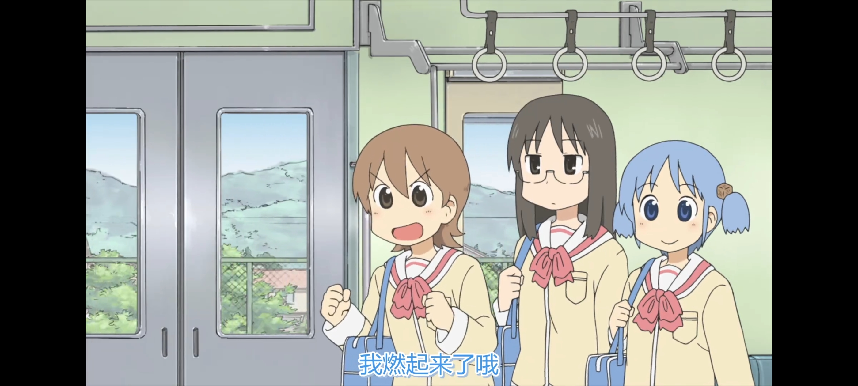 日常,动画,动漫,番剧,ACG,二次元