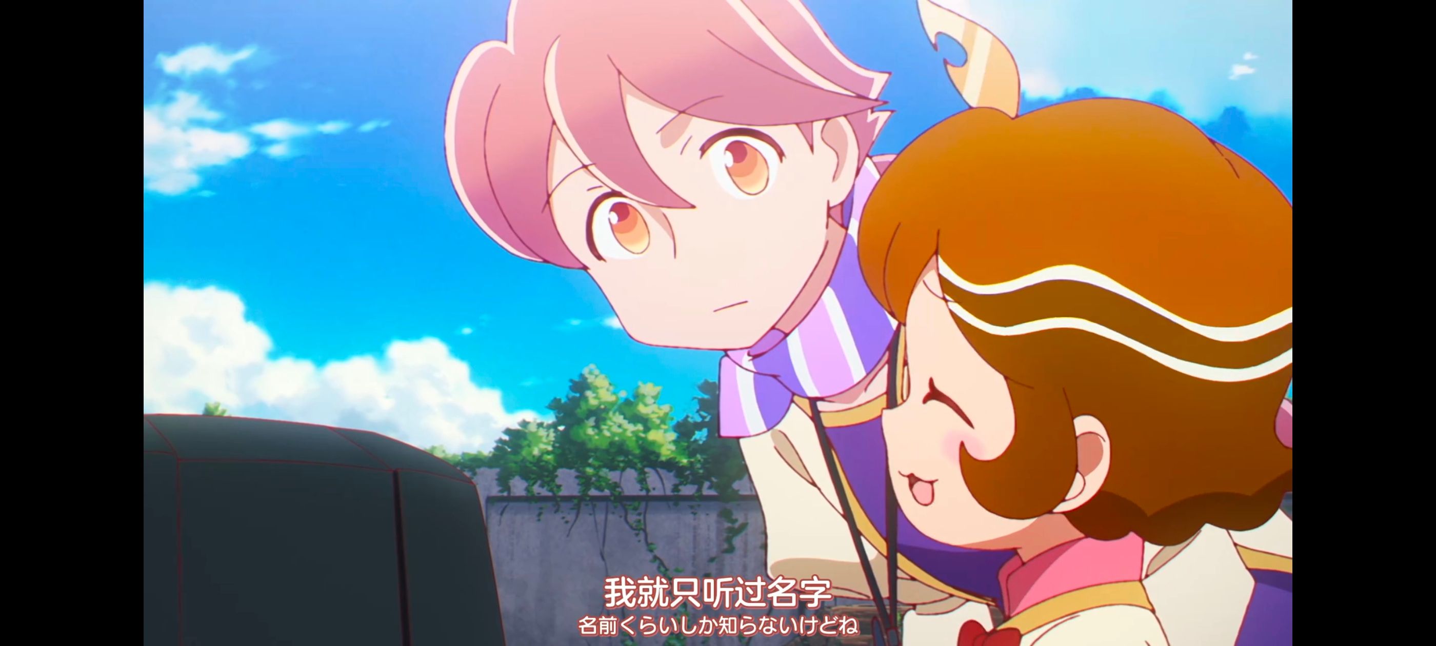 末日后酒店,启示录酒店,动画,动漫,番剧,ACG,二次元