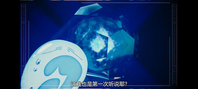关于我转生变成史莱姆这档事,关于我转生后成为史莱姆的那件事,异世界,动画,动漫,番剧,日漫,二次元,ACG