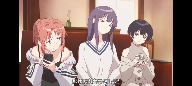上伊那牡丹醉姿如百合,上伊那牡丹酒醉身姿似百合花般,动画,动漫,番剧,ACG,二次元,日漫