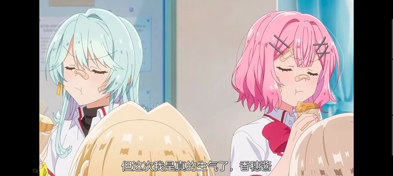 我怎么可能成为你的恋人不行不行,百合,百合动漫,动画,动漫,番剧,ACG