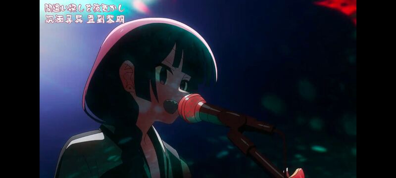 孤独摇滚,动画,动漫,番剧,ACG