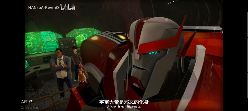 变形金刚,变形金刚领袖之证,动画,动漫,番剧,ACG