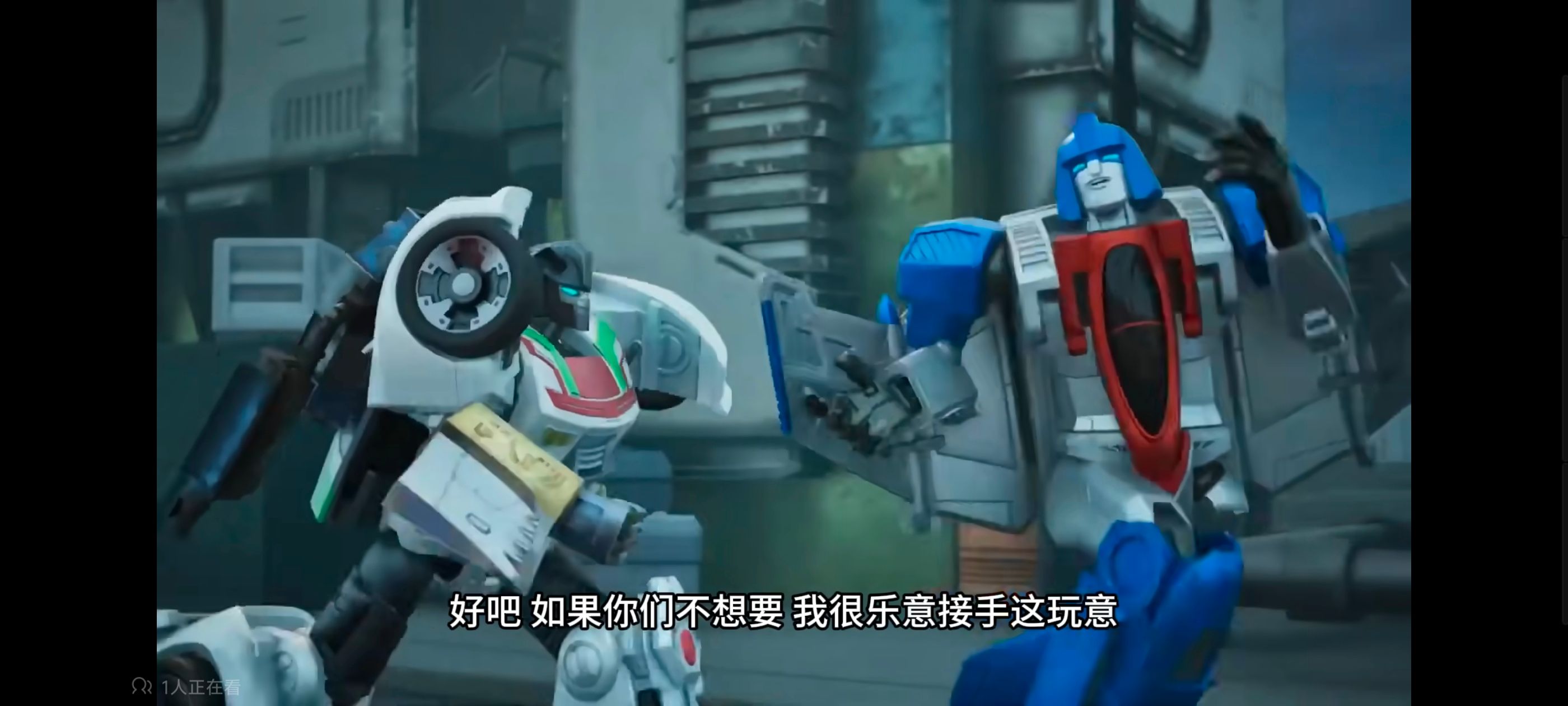 变形金刚,变形金刚能量宇宙,动画,动漫,番剧,ACG