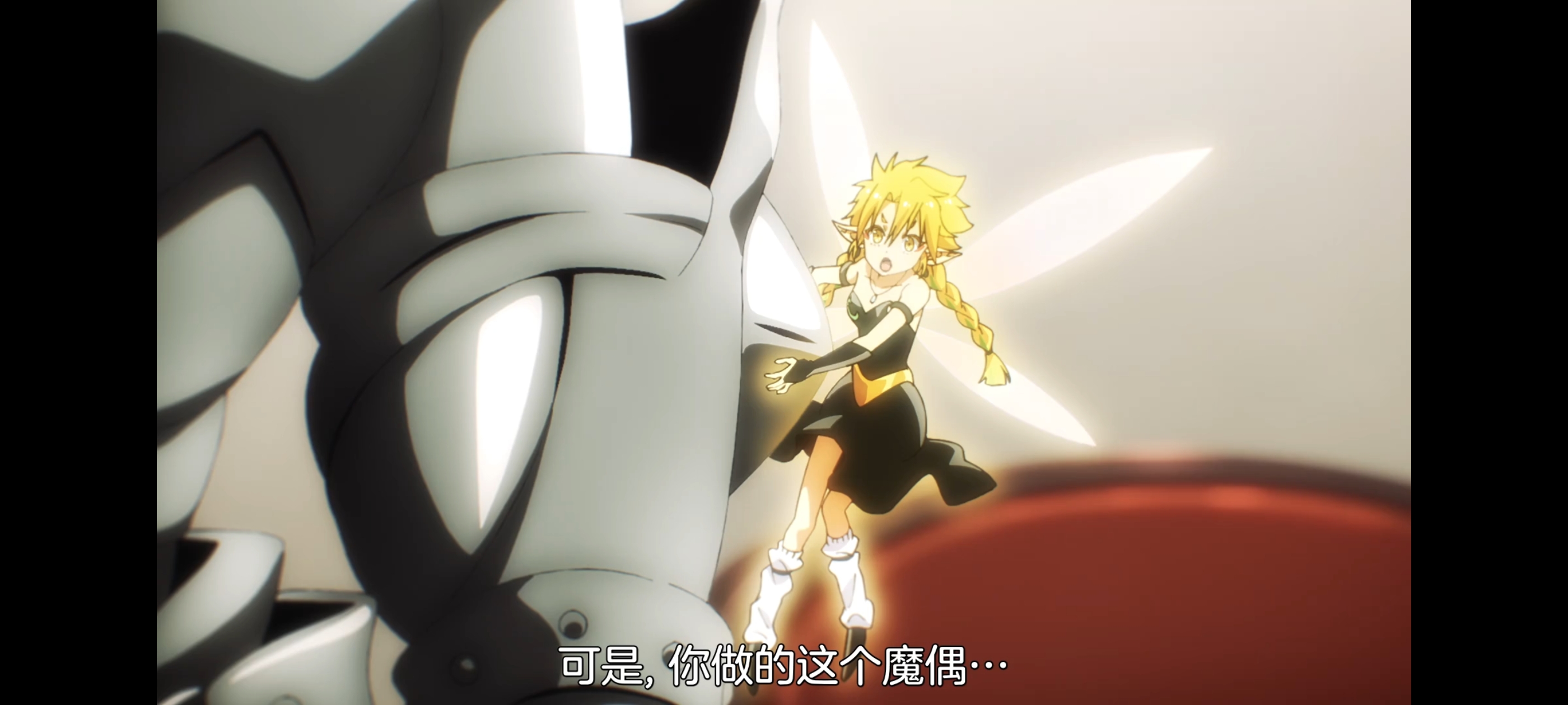 关于我转生变成史莱姆这档事,动画,动漫,番剧,ACG,二次元