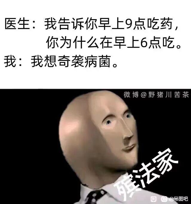 /static/992ca61dd60d237d74027dfa7c3dbb50443bdeae02f11f195a054998f419f2eb.jpg