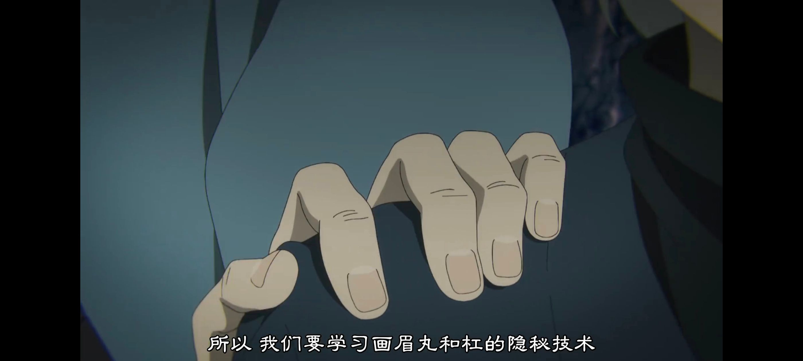 地狱乐,动画,动漫,番剧,ACG