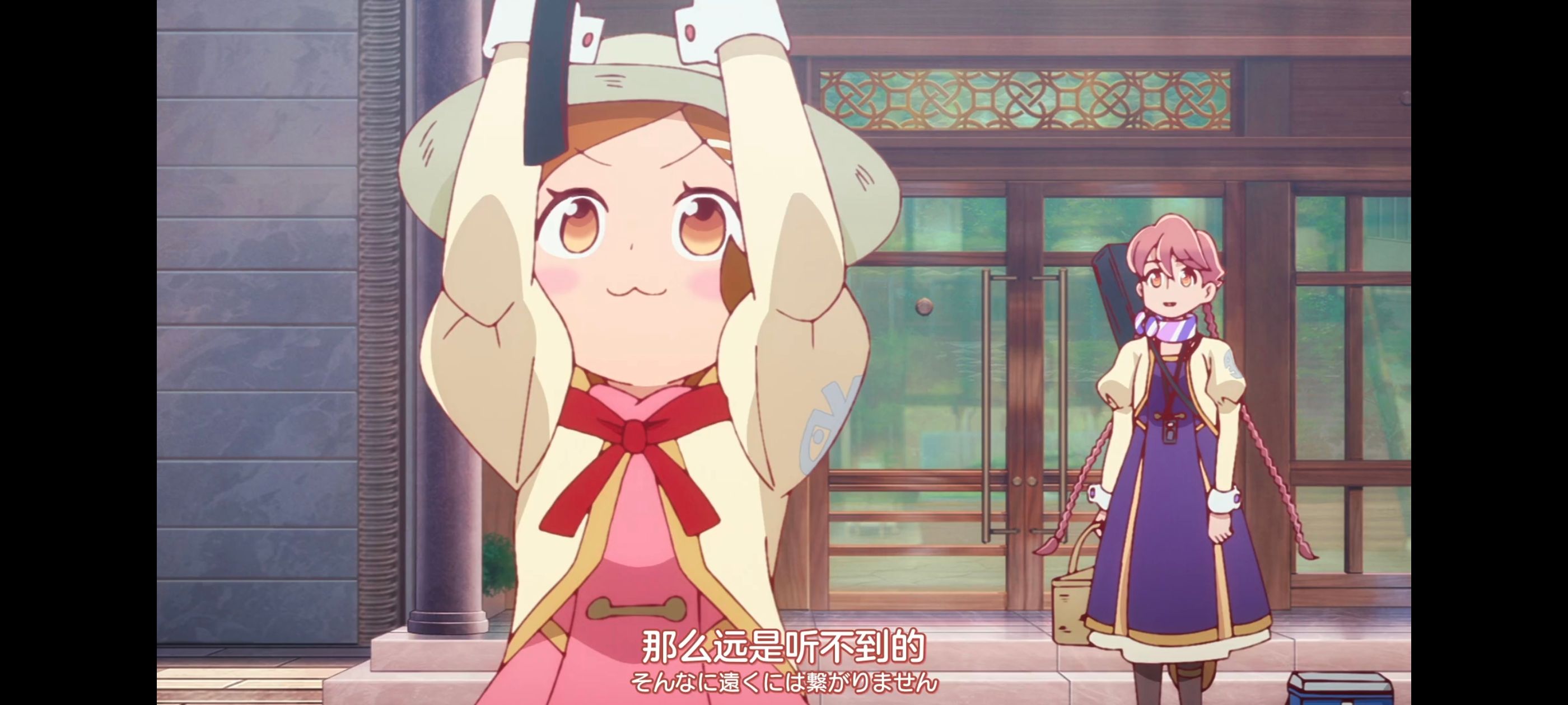 末日后酒店,启示录酒店,动画,动漫,番剧,ACG,二次元