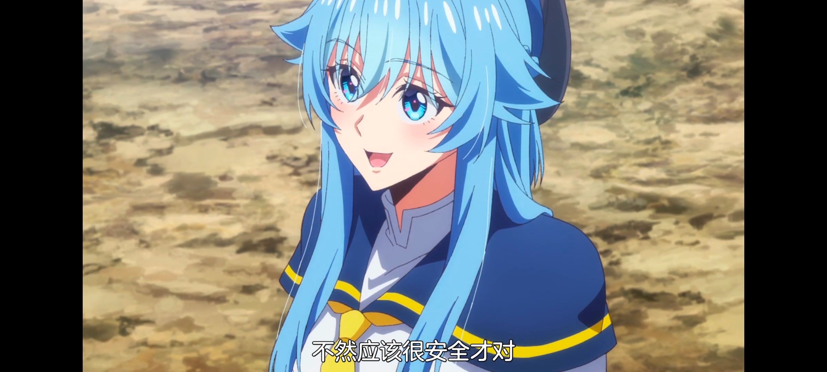 野生的最终BOSS出现了,野生的大魔王出现了,动画,动漫,番剧,ACG