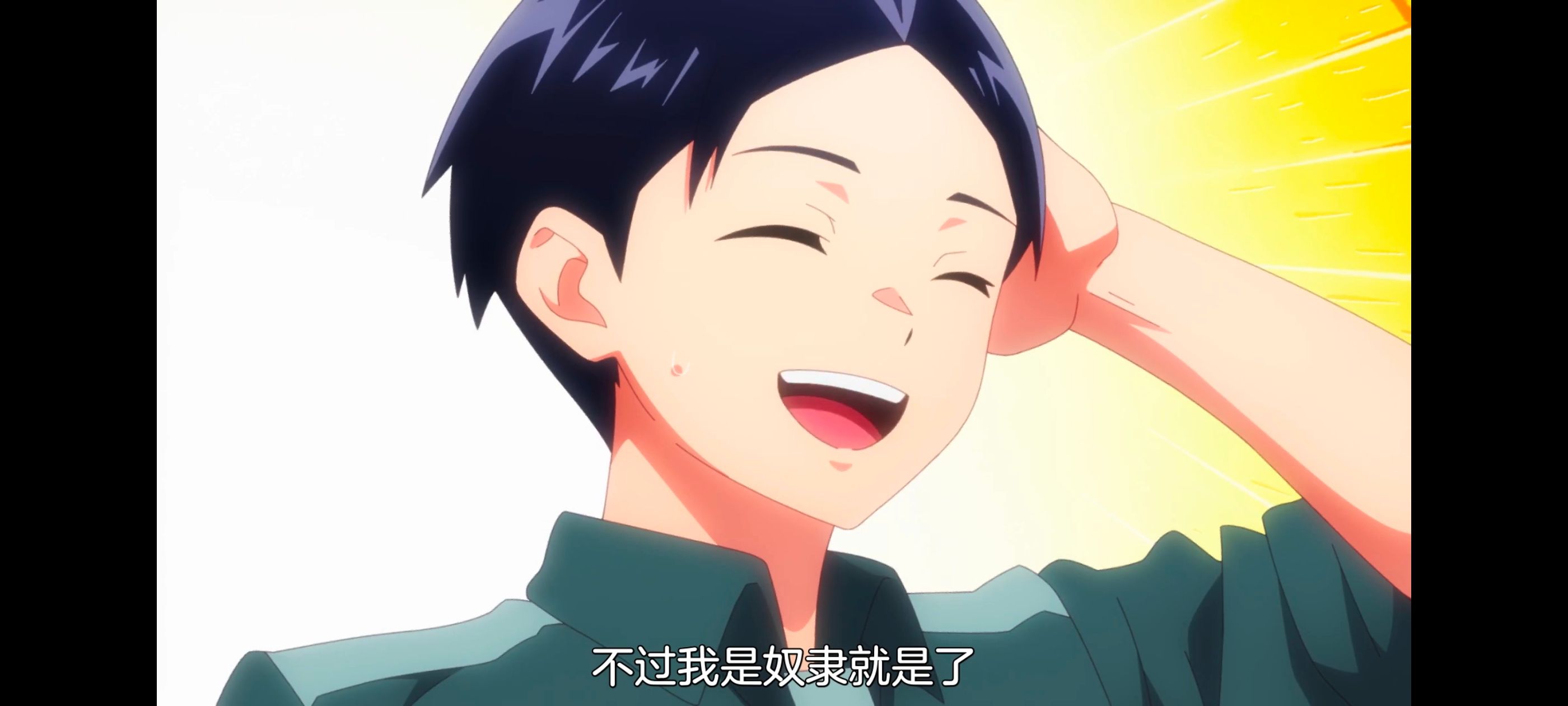 魔都精兵的奴隶,动漫,动画,番剧,二次元,ACG