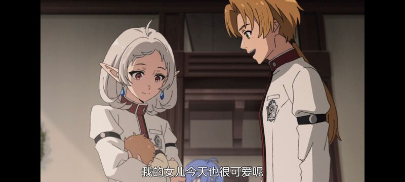 无职转生,无职转生到了异世界就拿出真本事,动画,动漫,番剧,异世界,二次元,日漫,ACG