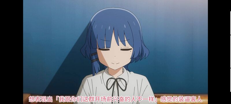 孤独摇滚,动画,动漫,番剧,ACG