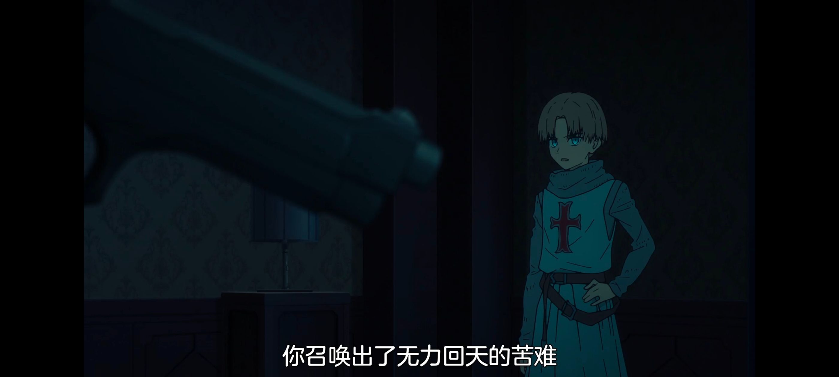 命运奇异赝品,FatestrangeFake,动画,动漫,番剧,ACG