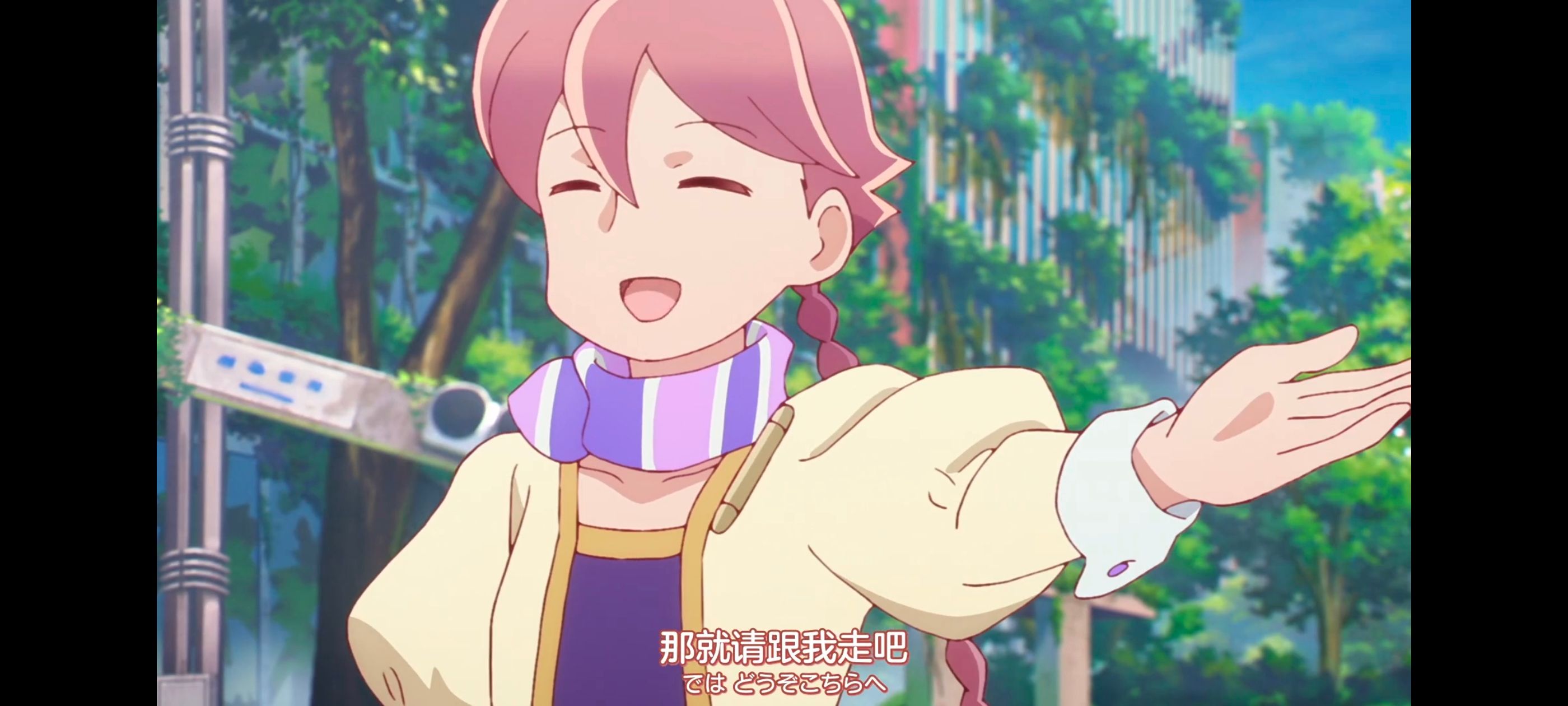 末日后酒店,动画,动漫,番剧,二次元,ACG