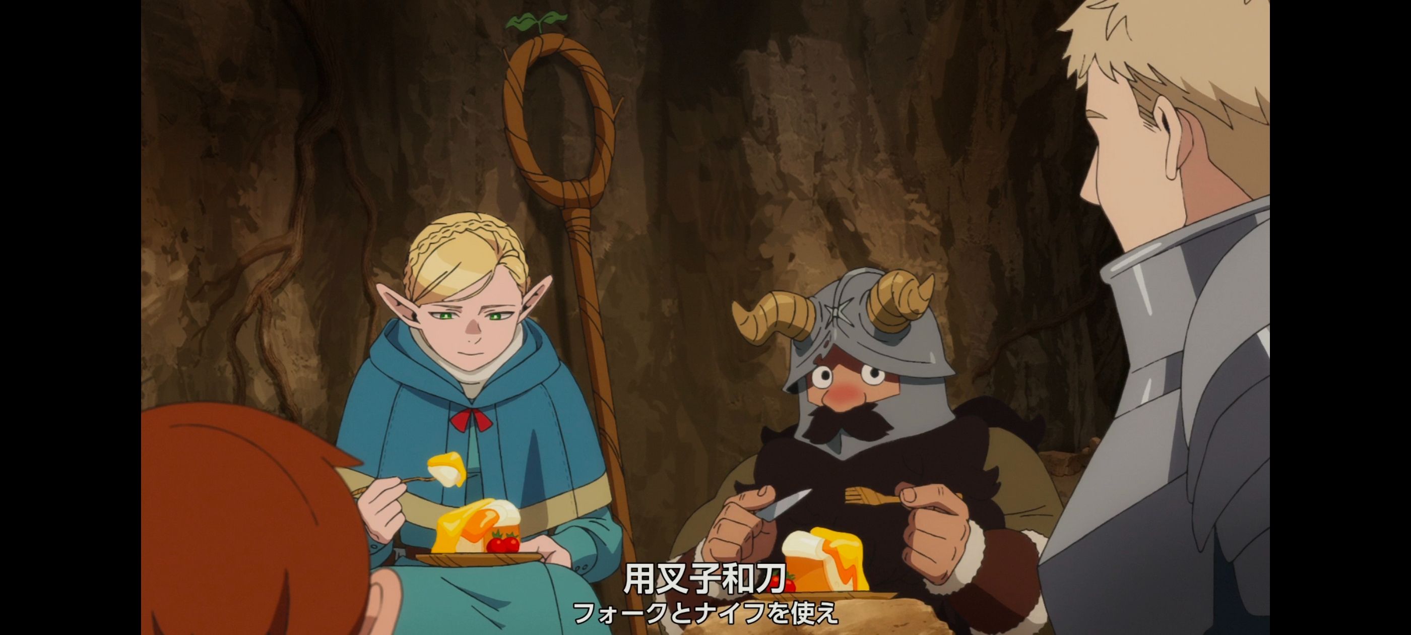 迷宫饭,动漫,动漫专区,番剧,番剧推荐,动画,奇幻,ACG