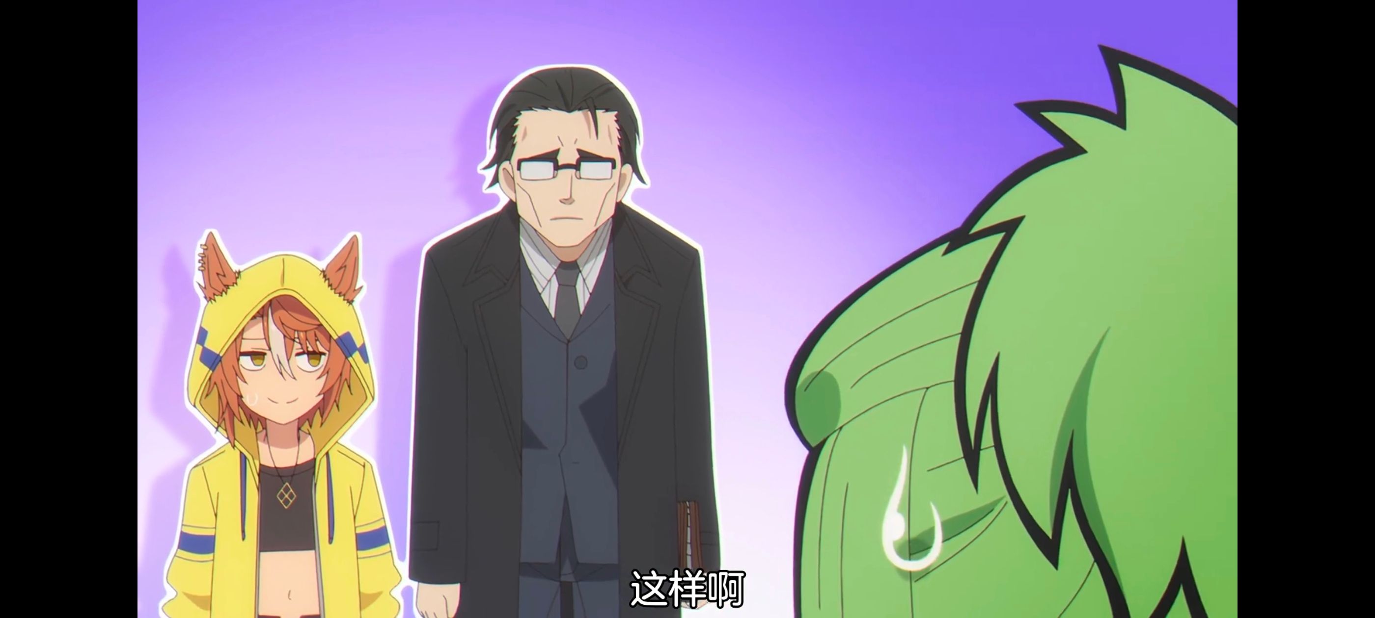 赛马娘,赛马娘PrettyDreby,芦毛灰姑娘,赛马娘芦毛灰姑娘,动画,动漫,番剧,ACG