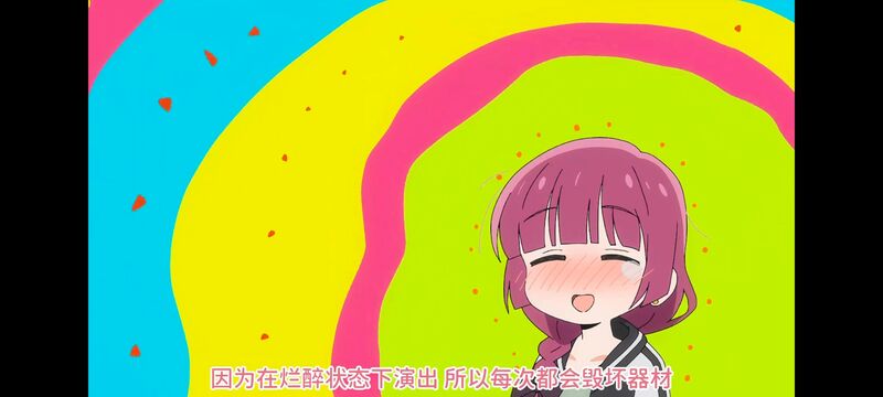 孤独摇滚,动画,动漫,番剧,ACG