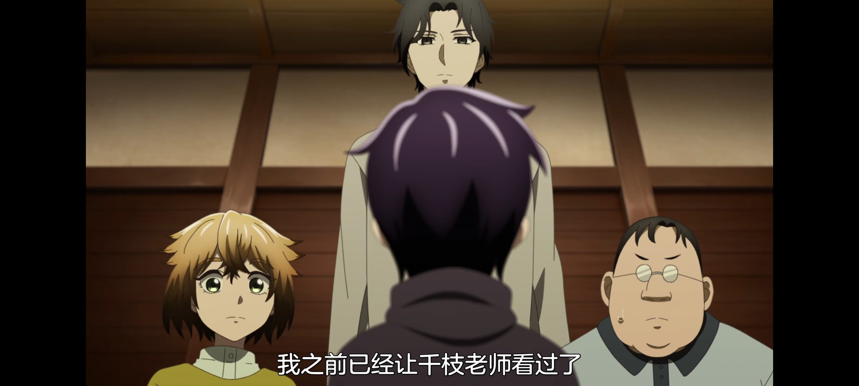 神八小妹并不可怕,小伽椰并不可怕,动画,动漫,番剧,二次元,ACG