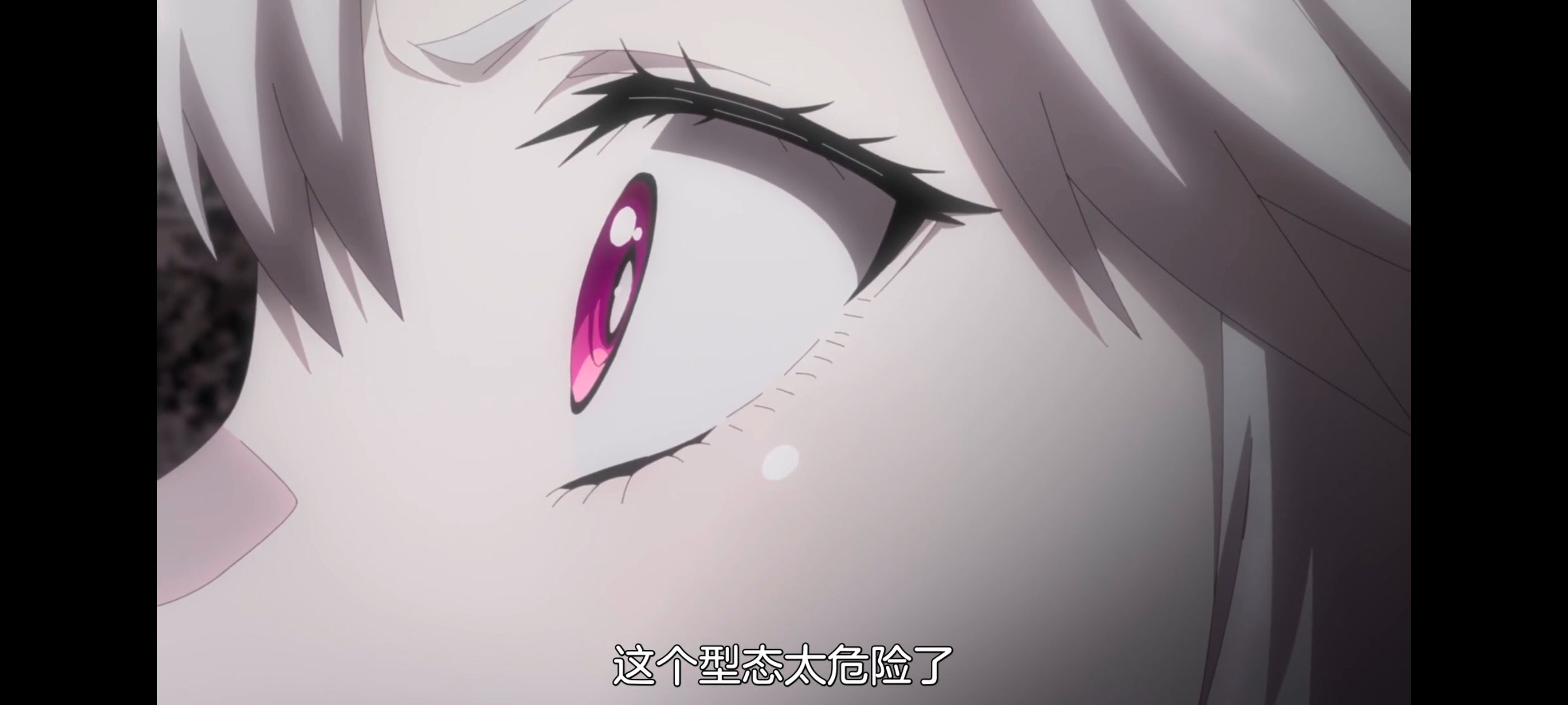 魔都精兵的奴隶,动画,动漫,番剧,ACG