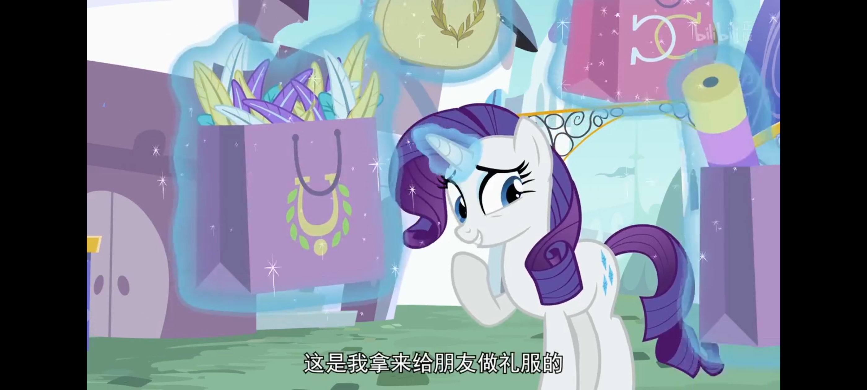 小马宝莉,彩虹小马,我的小马驹,动画,动漫,番剧,ACG