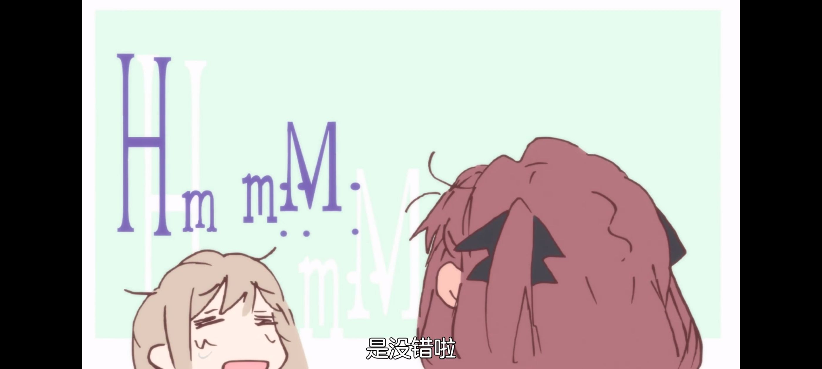 上伊那牡丹醉姿如百合,上伊那牡丹酒醉身姿似百合花般,动漫,动画,番剧,二次元,ACG