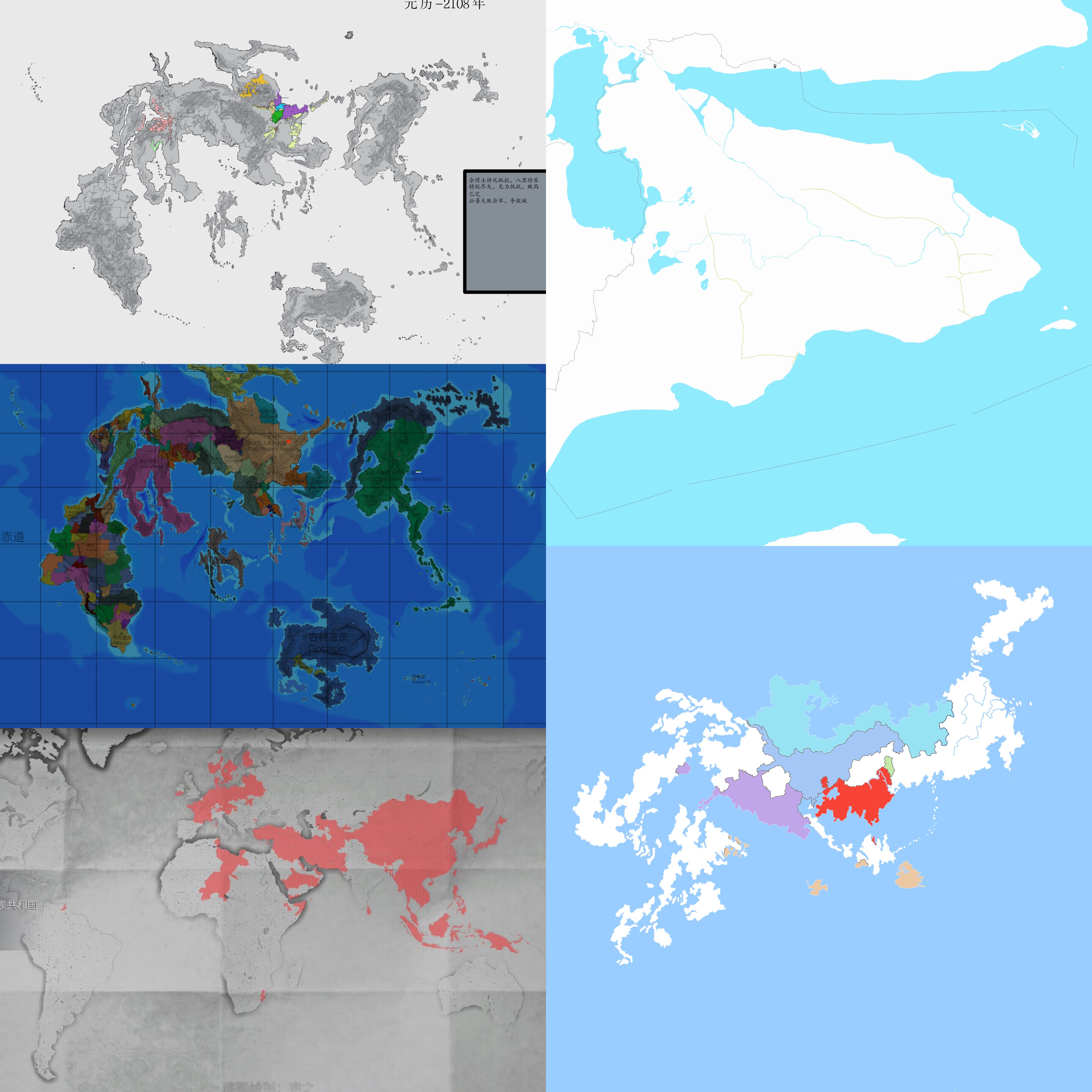 原创,音乐,孤独摇滚,日常,瓦,galgame,奥特曼,旅游,拼图