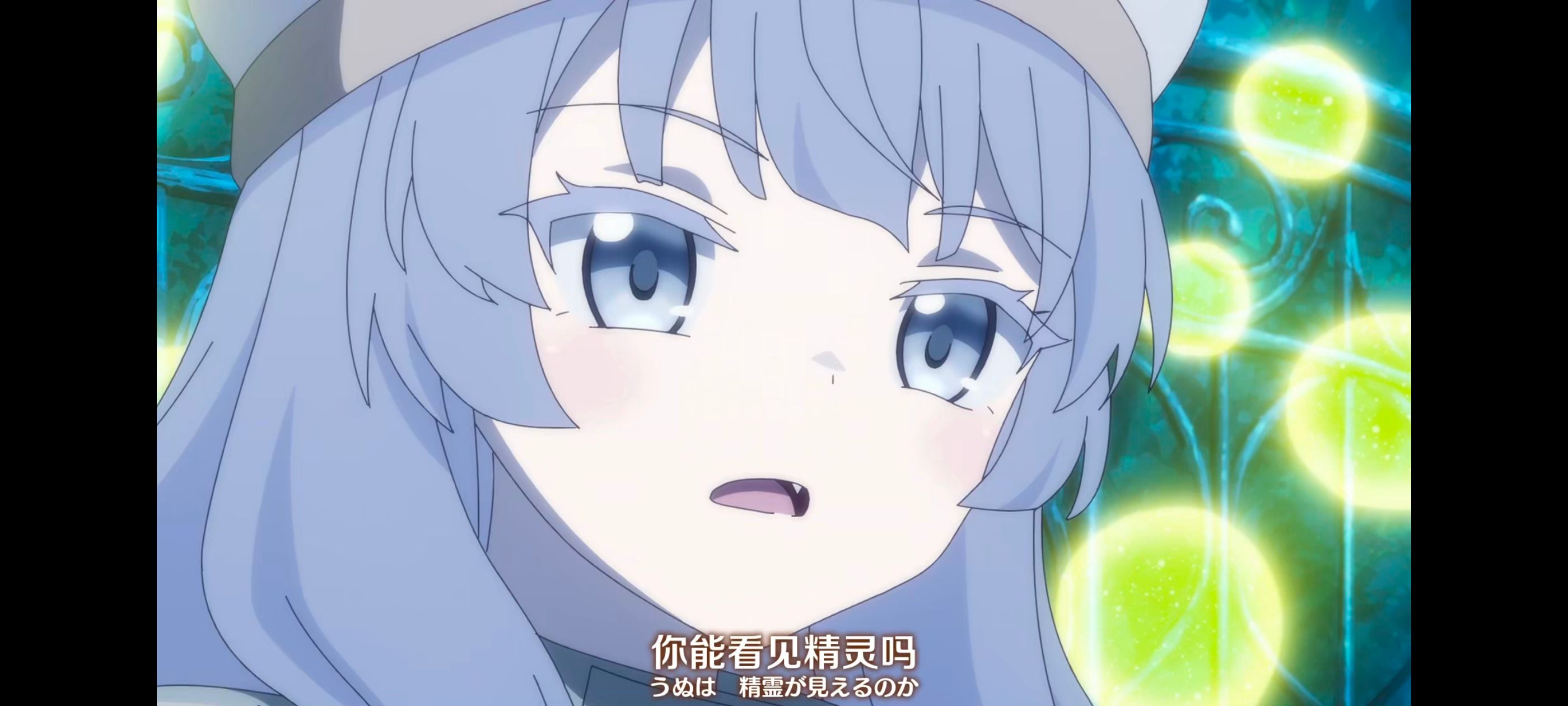 直至魔女消逝,直到某魔女死去,奇幻,动漫,动画,番剧,ACG