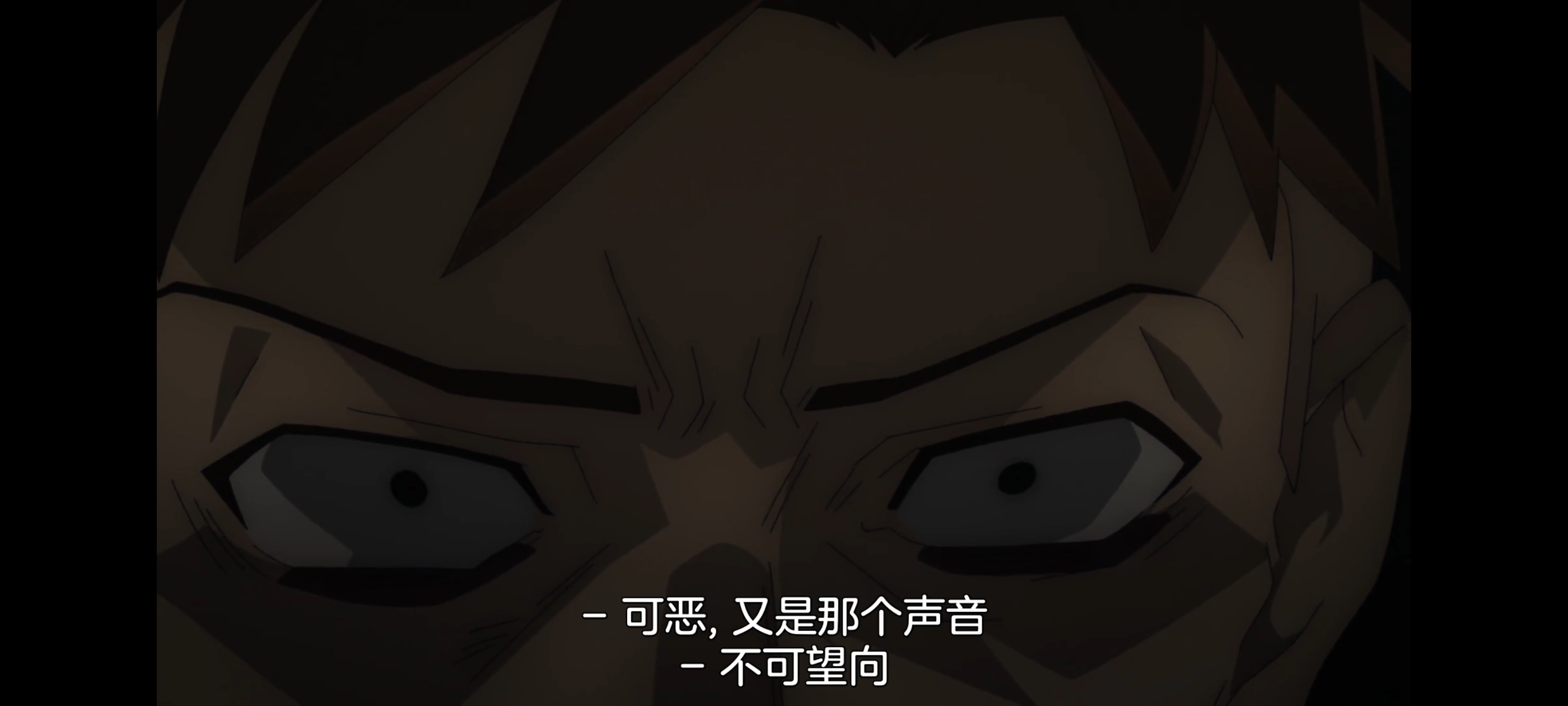 凭你也想讨伐魔王,动画,动漫,番剧,ACG,二次元,吐槽