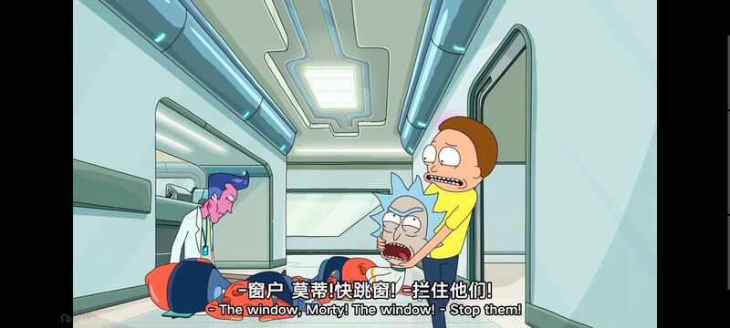 瑞克和莫蒂,瑞克与莫蒂,美漫,动画,动漫,番剧,ACG