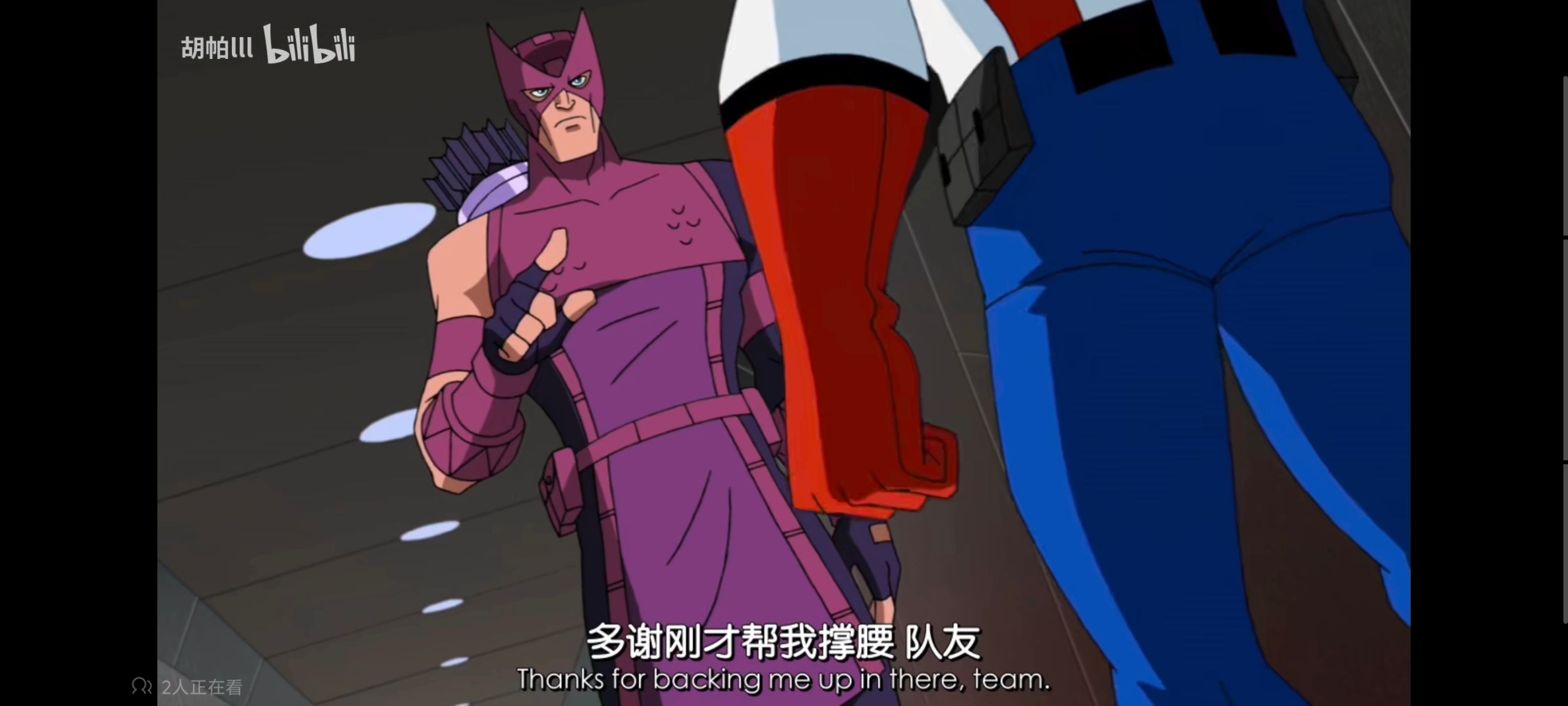 复仇者世上最强英雄组合,复仇者联盟,超级英雄,漫威,动画,番剧,动漫,ACG