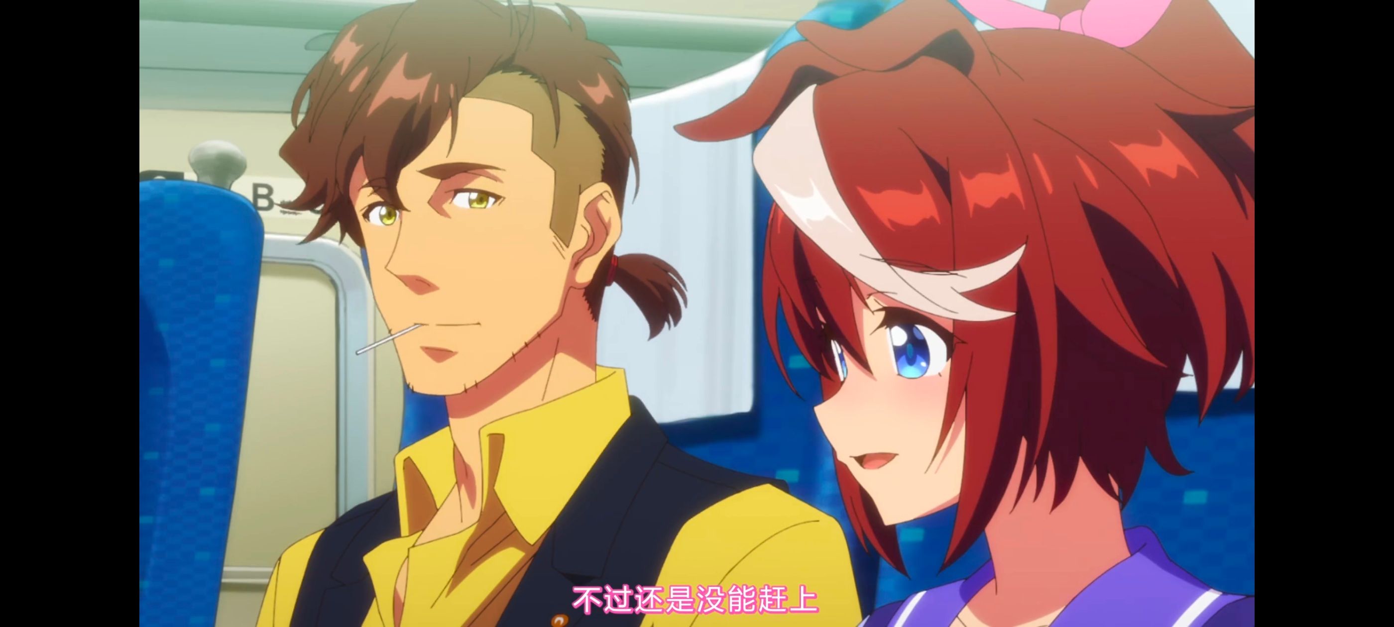 赛马娘,赛马娘第二季,动画,动漫,番剧,ACG