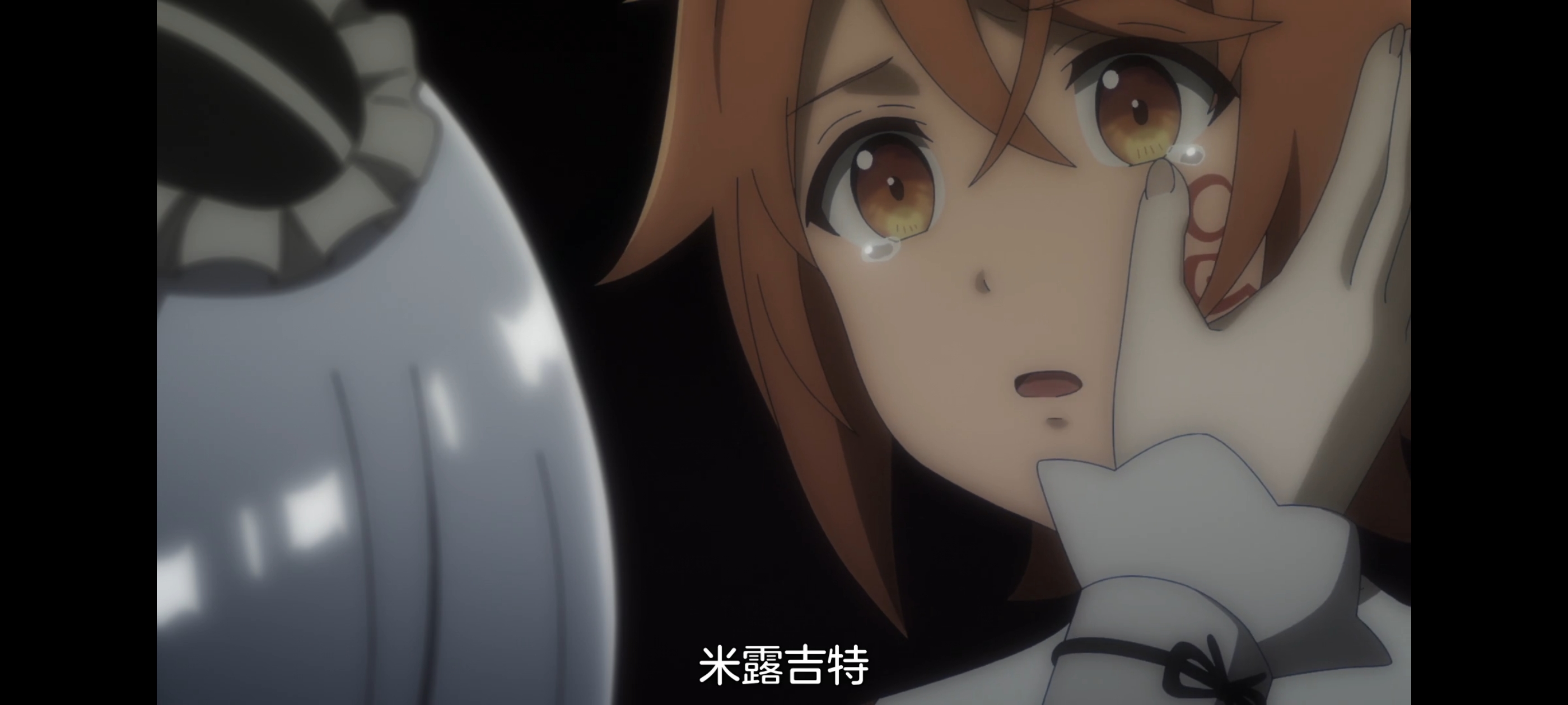 凭你也想讨伐魔王,动画,动漫,番剧,百合,二次元,ACG