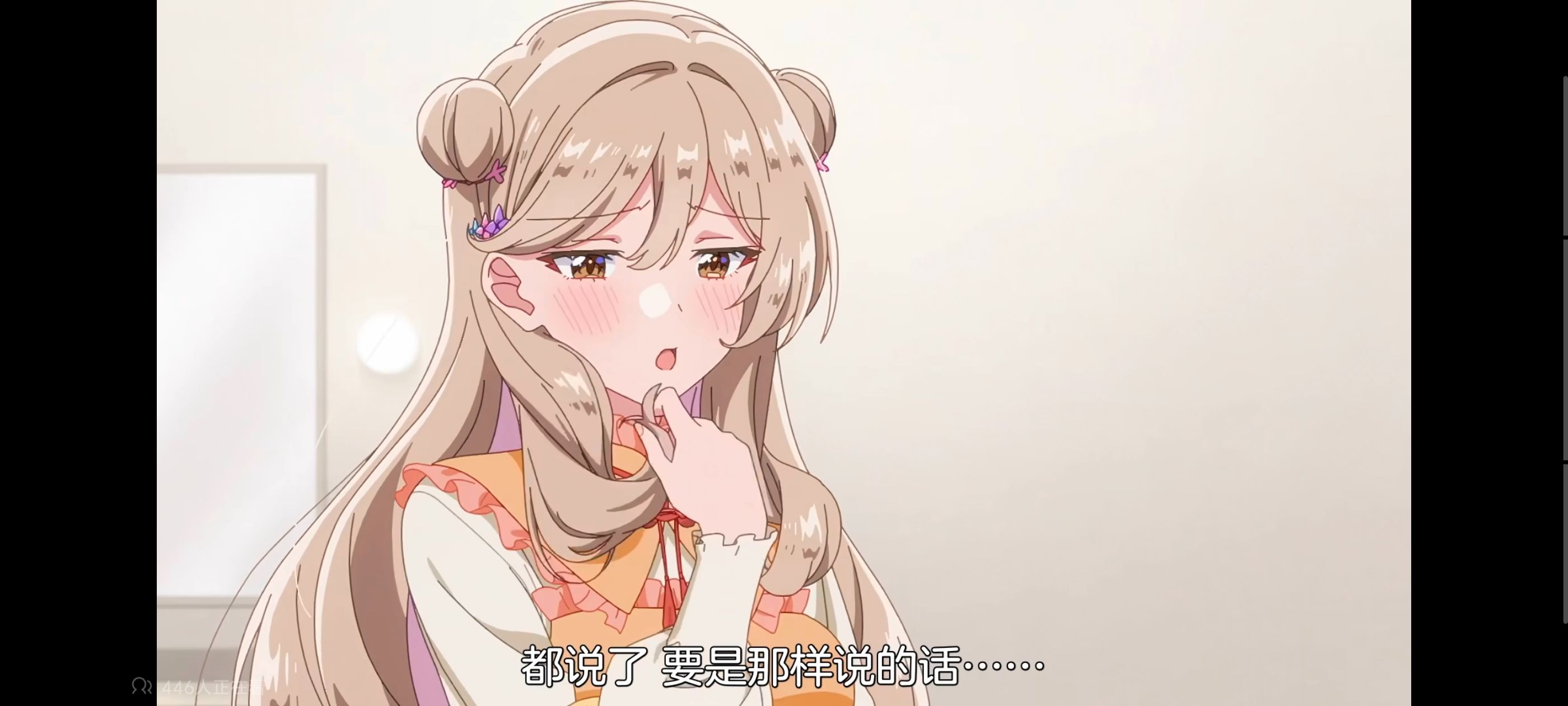 我怎么可能成为你的恋人不行不行,百合,百合动漫,动画,动漫,番剧,ACG