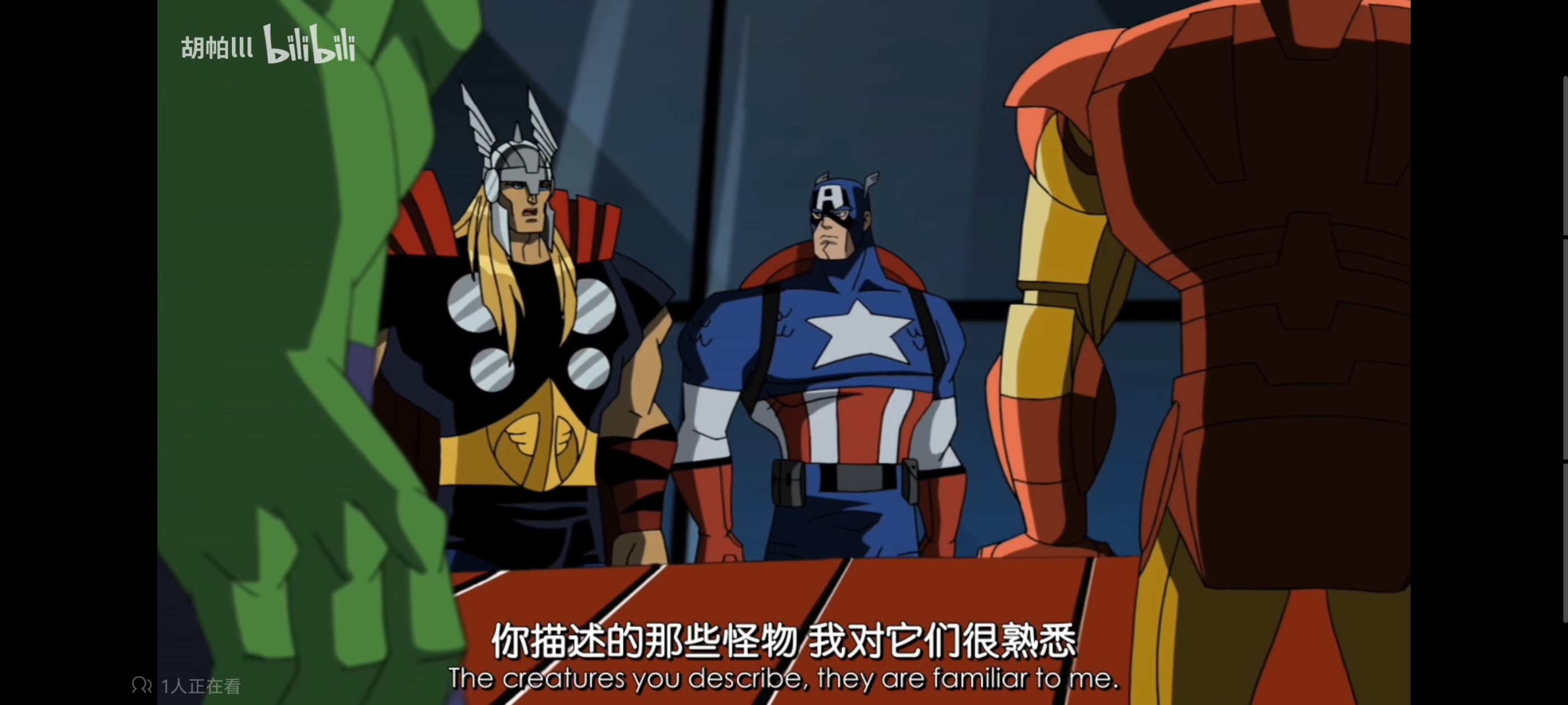 复仇者世界上最强英雄组合,超级英雄联盟复仇者,复仇者联盟,超级英雄,动画,动漫,番剧,漫威,ACG