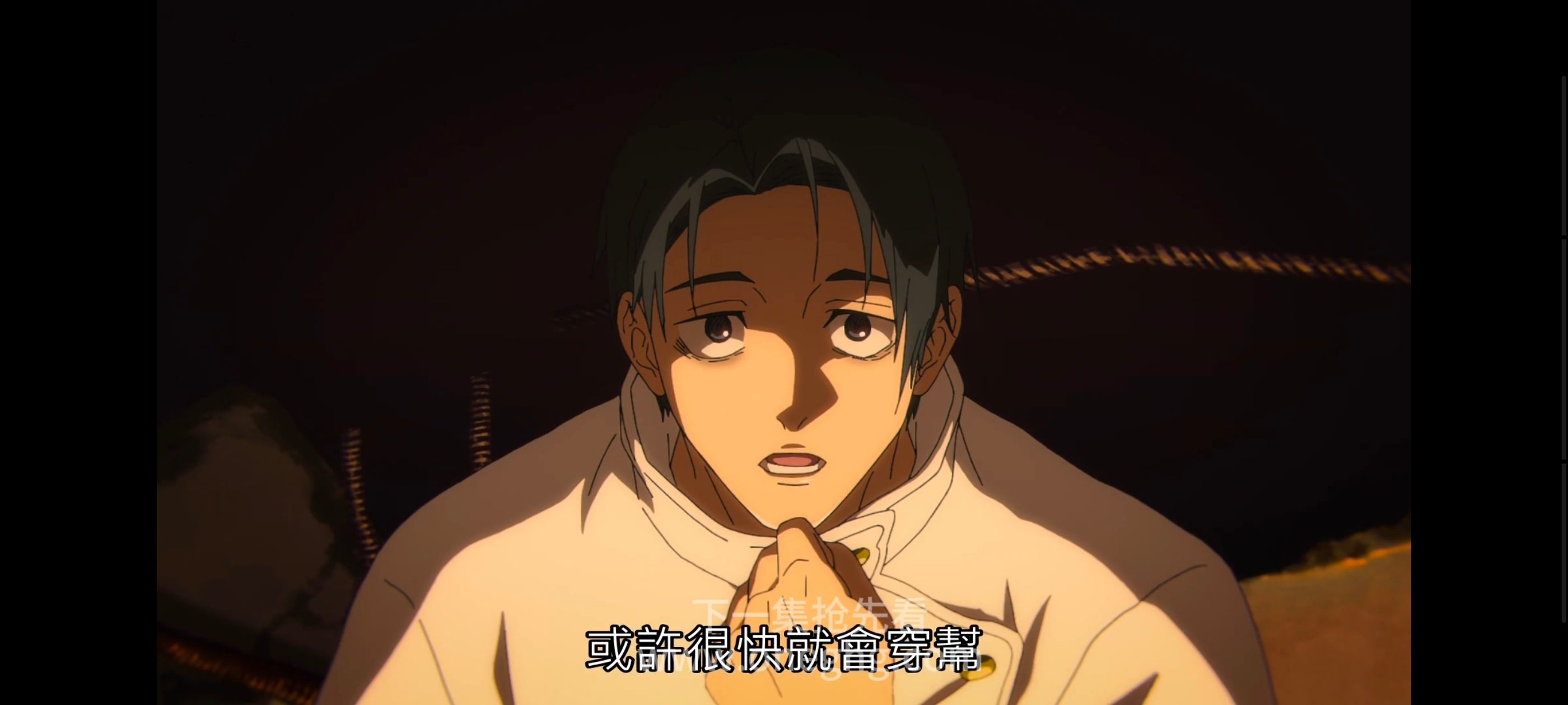 咒术回战,咒术回战死灭回游,动漫,动画,番剧,ACG