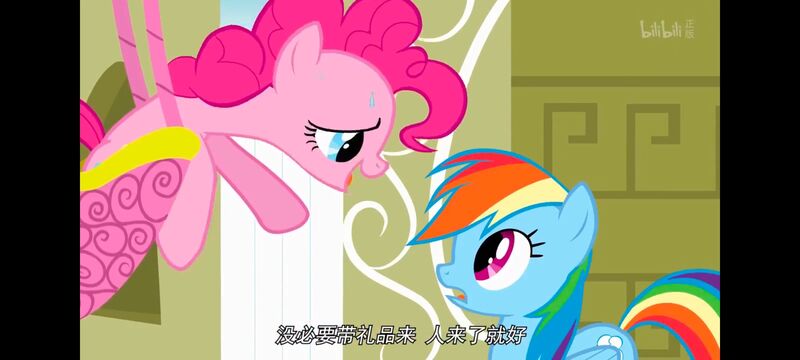 小马宝莉,小马宝莉友谊魔法,彩虹小马,我的小马驹,动画,动漫,番剧,ACG