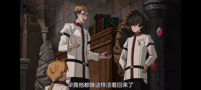 无职转生,无职转生到了异世界就拿出真本事,动画,动漫,番剧,异世界,二次元,日漫,ACG