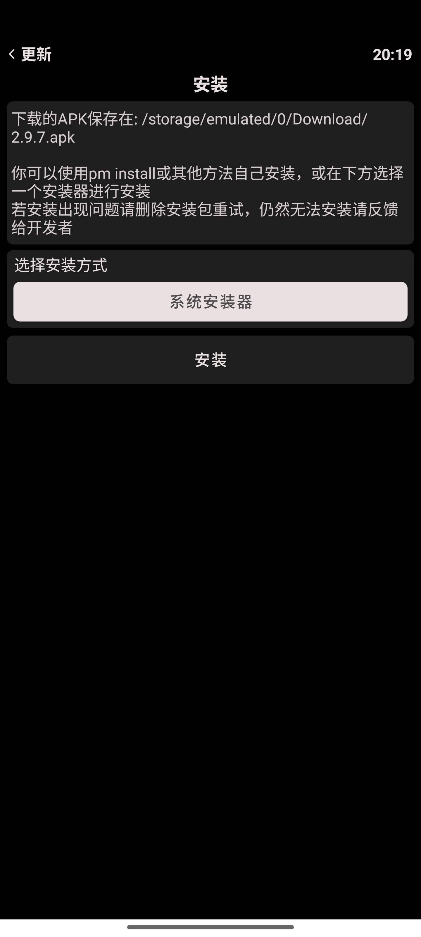 哔哩终端,bilibili,哔哩哔哩,B站