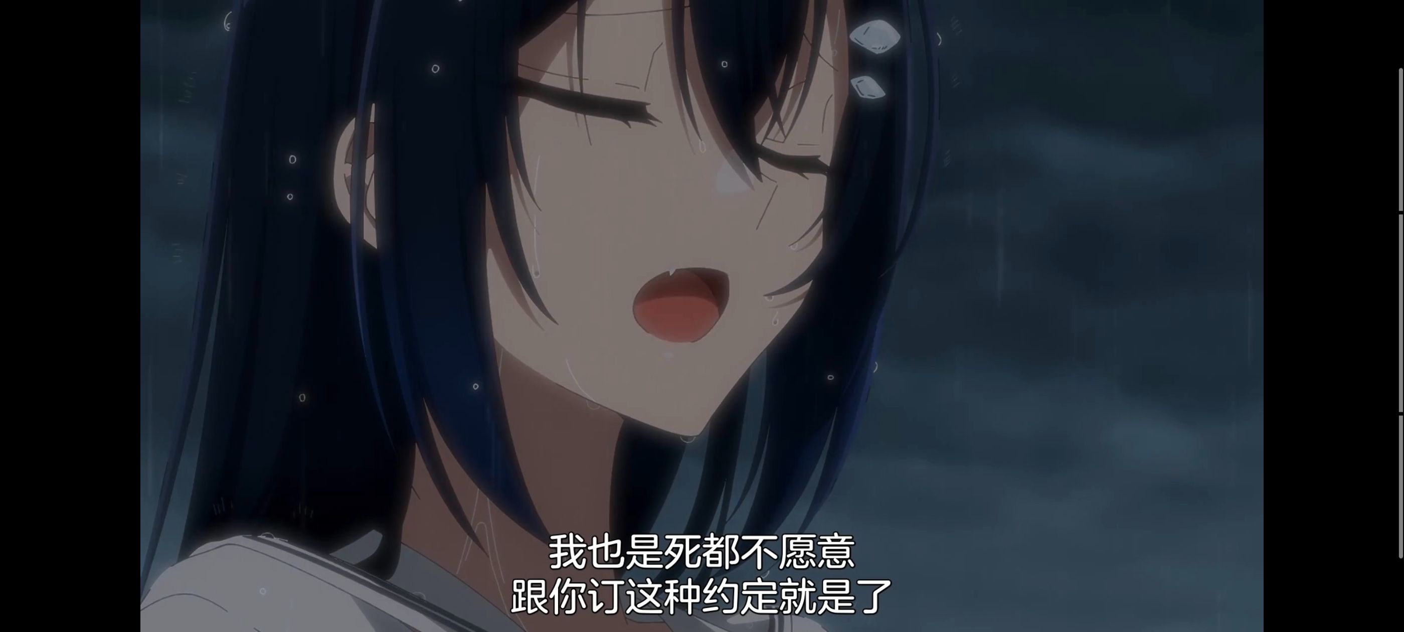 想吃掉我的非人少女,对我垂涎欲滴的非人少女,动画,动漫,百合,百合动漫,番剧,ACG