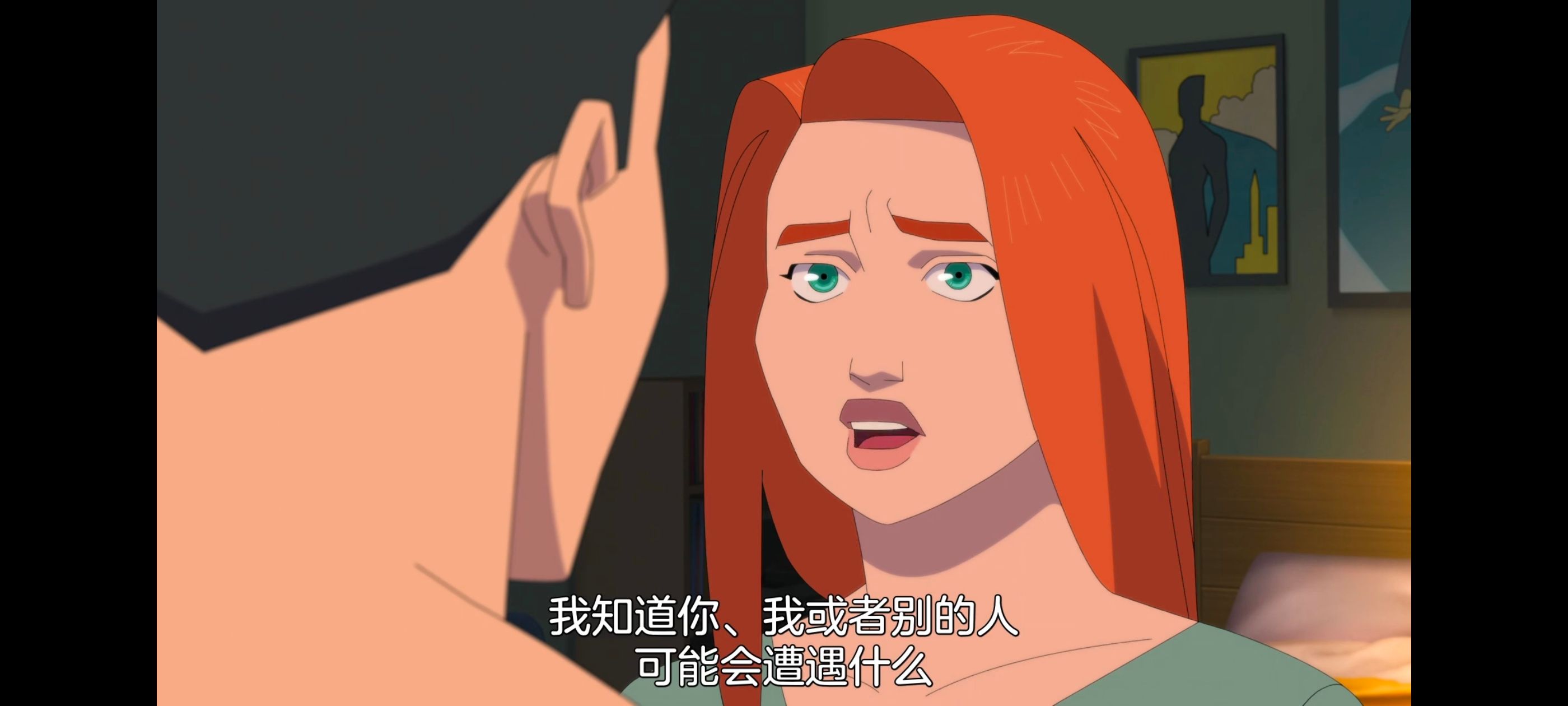 无敌少侠,image,动画,动漫,番剧,ACG